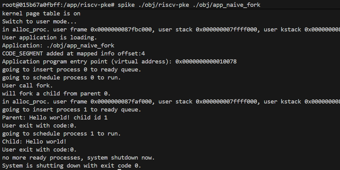 image-20251208230704669