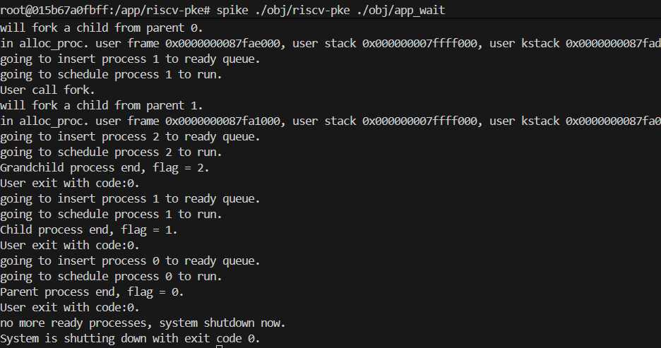 image-20251209193435677