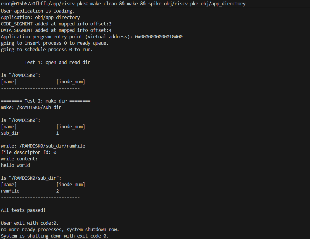 image-20251210224428562