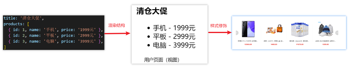 image-1c7581c050b640dcd8b38a154c6fbc1c