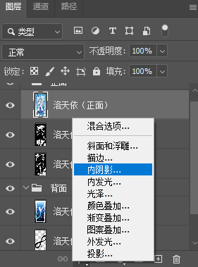 image-20260207230346137