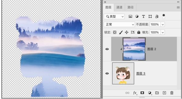 image-20260207230649841