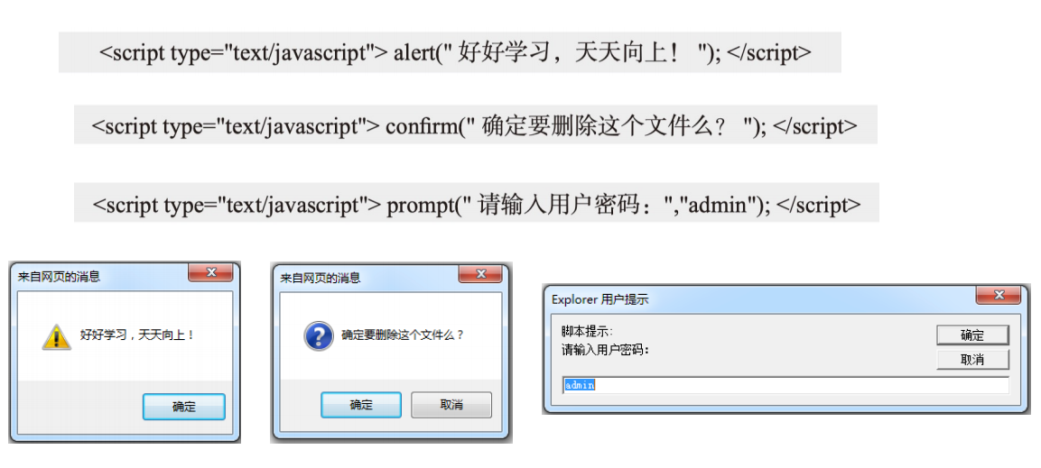 image-20260208171836192