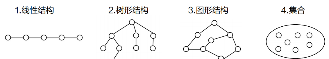 image-20260215134046517