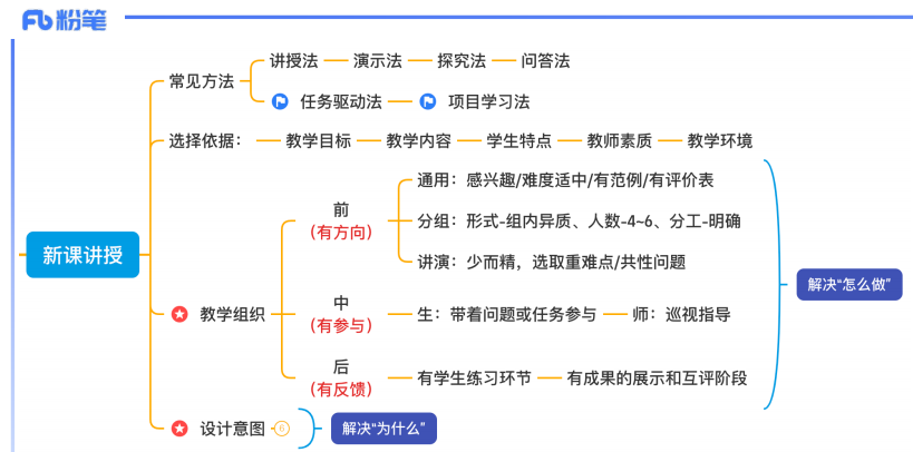 image-20260218004404550