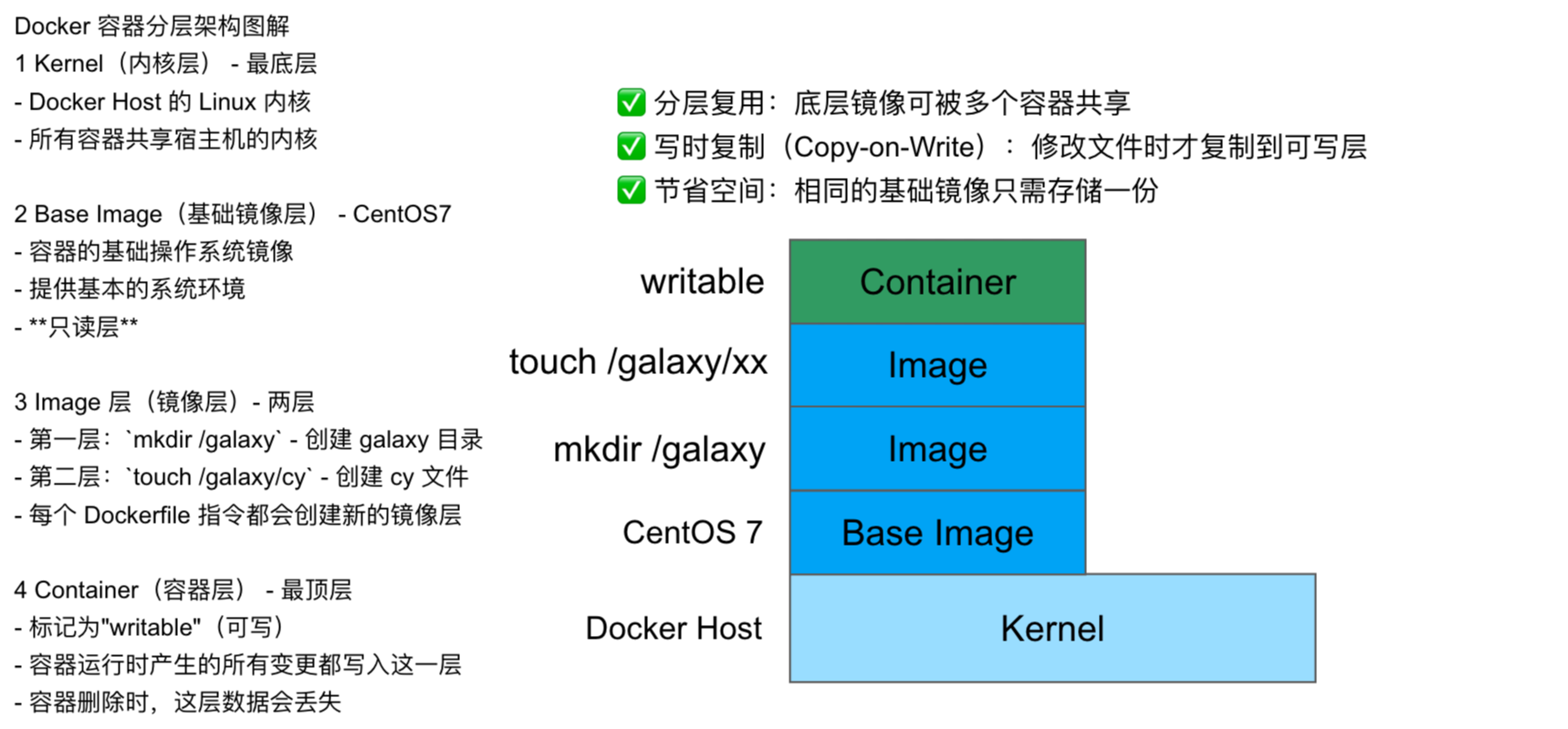 image-20260425114248283