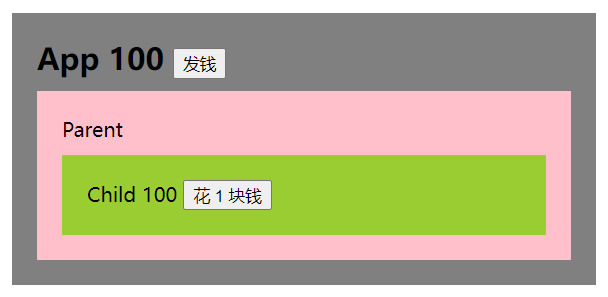 image-bee490d0f948d178f8ecd70340890091